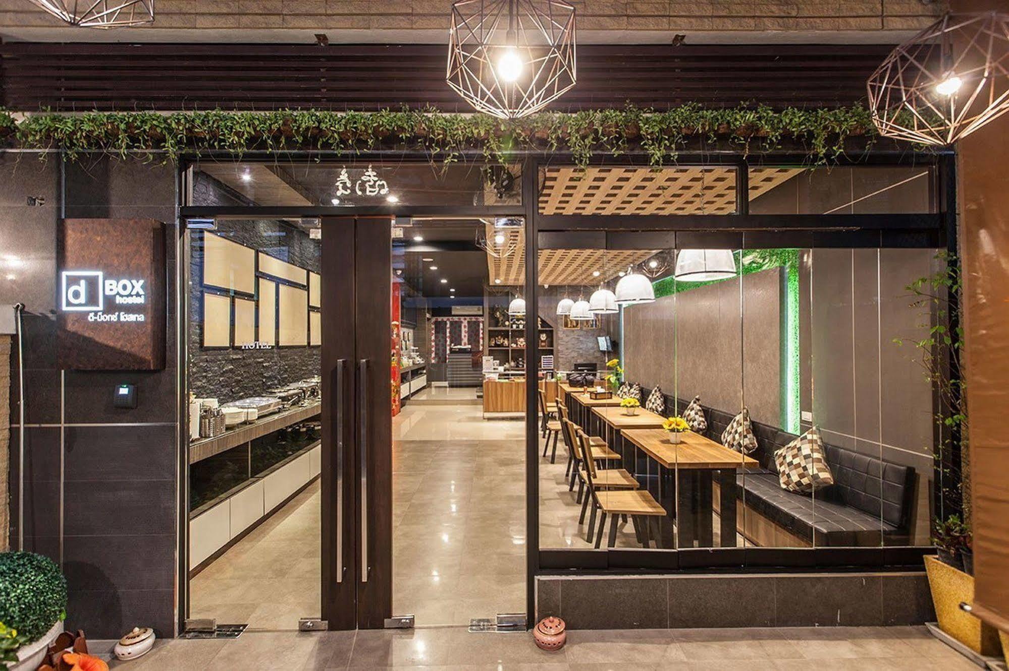 בנגקוק D-Box Hostel מראה חיצוני תמונה